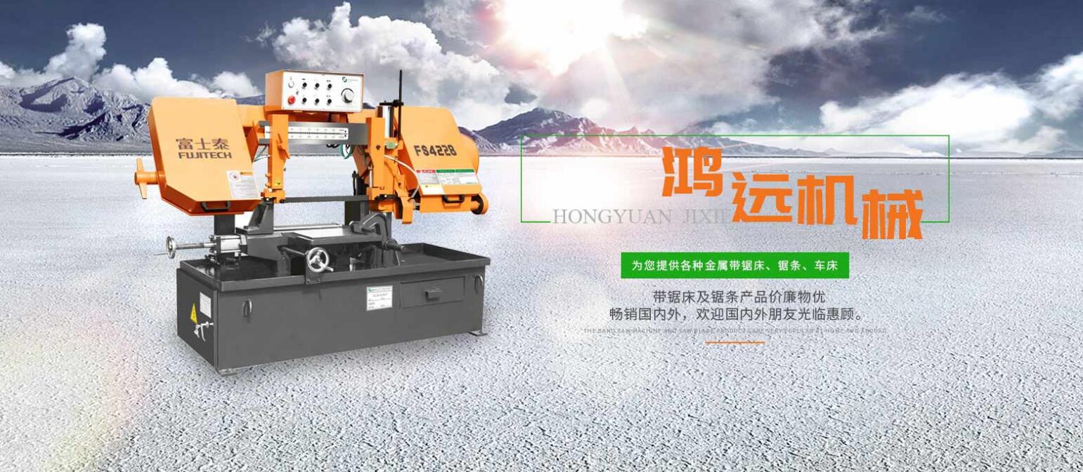 四川磁力吊装器 四川磁力吊装器