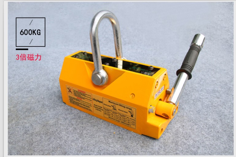 四川磁力吊装器 四川磁力吊装器