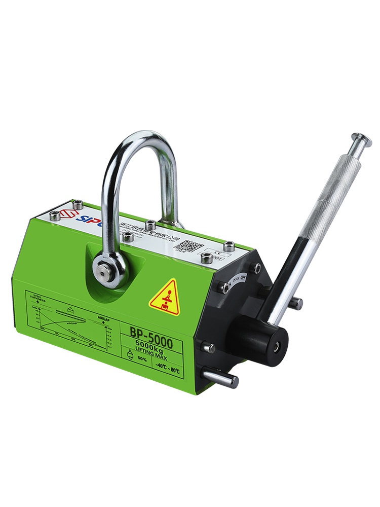 四川磁力吊装器 四川磁力吊装器